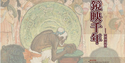 媒體對(duì)象